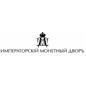 Денежные знаки периода Первой мировой войны